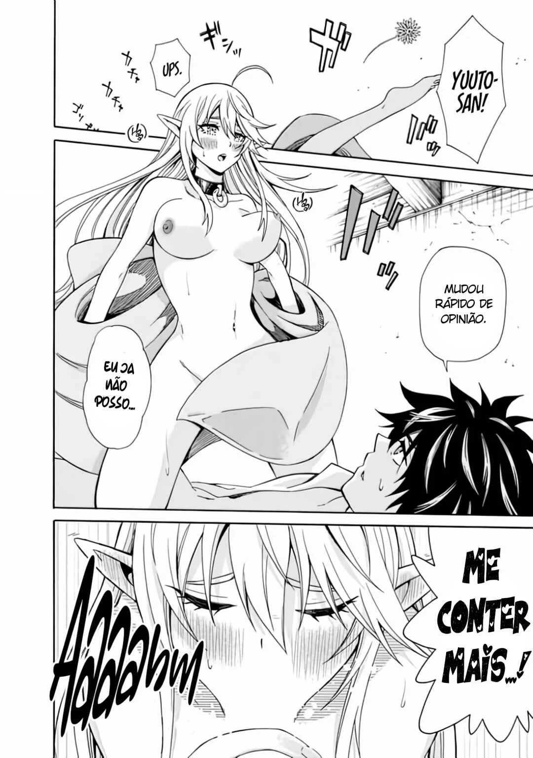 Isekai Saikou no Kizoku, Harem wo Fuyasu Hodo Tsuyoku Naru Capítulo 1