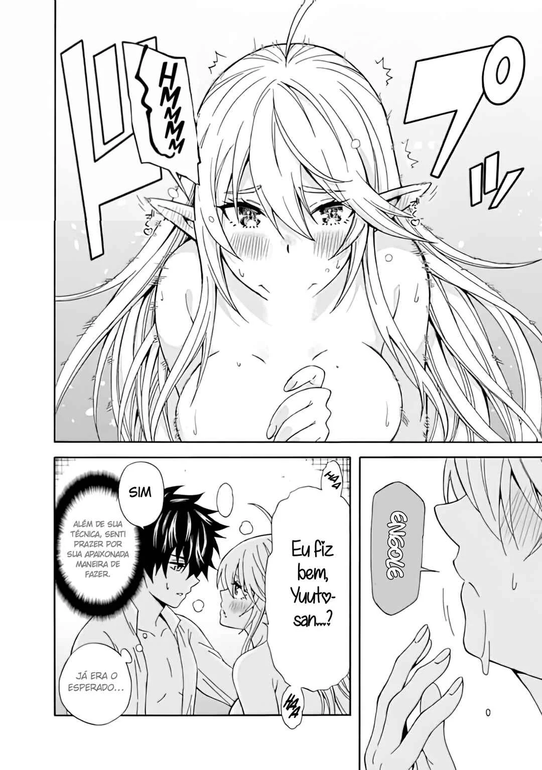 Isekai Saikou no Kizoku, Harem wo Fuyasu Hodo Tsuyoku Naru Capítulo 1