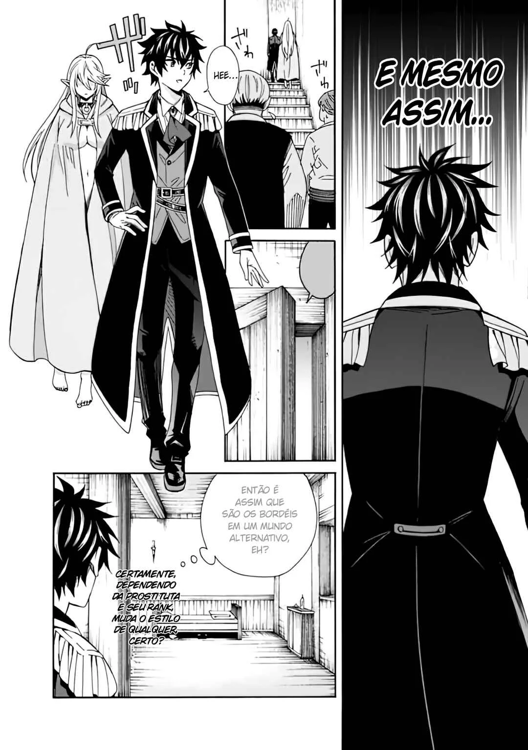 Isekai Saikou no Kizoku, Harem wo Fuyasu Hodo Tsuyoku Naru Capítulo 1