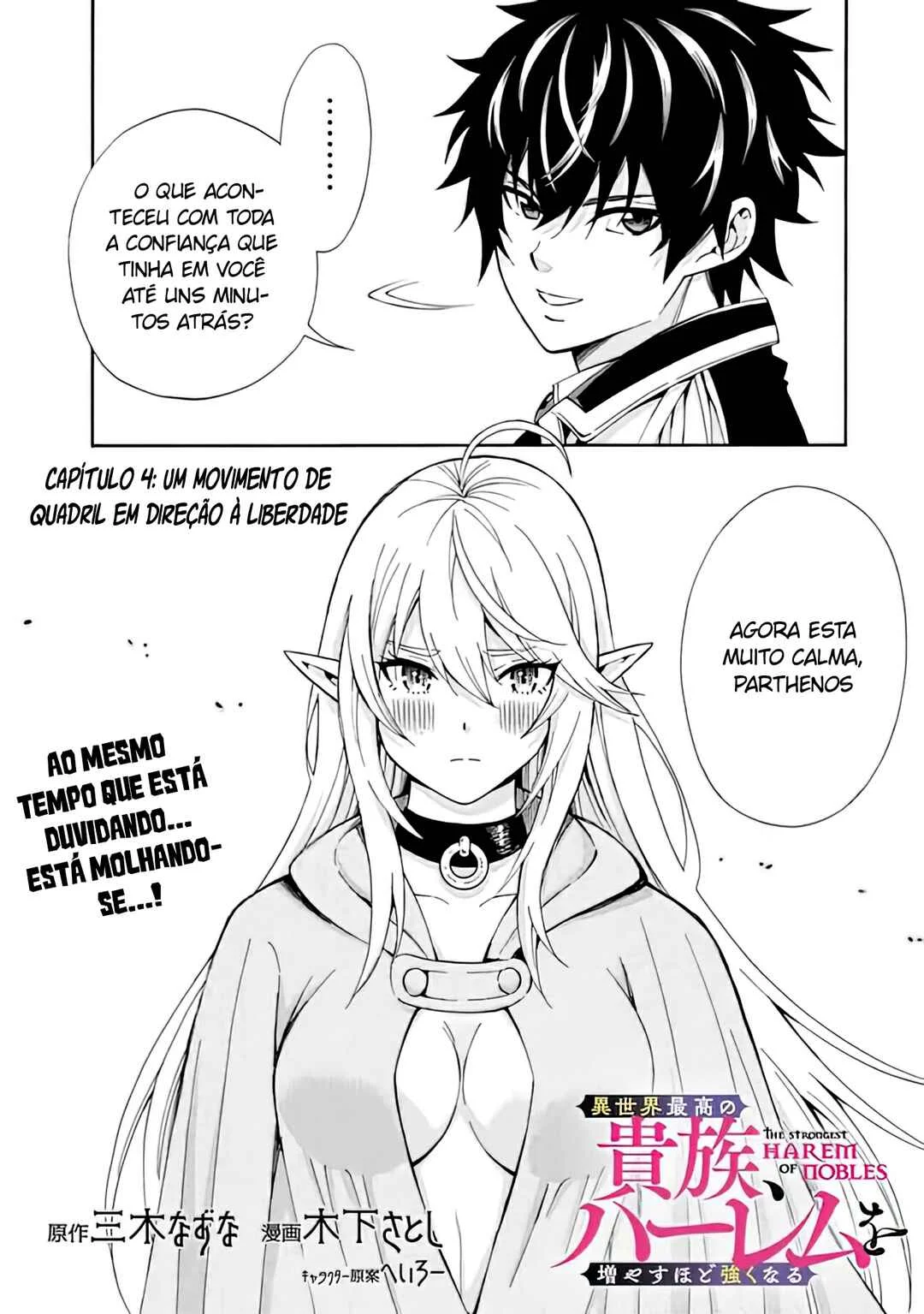 Isekai Saikou no Kizoku, Harem wo Fuyasu Hodo Tsuyoku Naru Capítulo 1