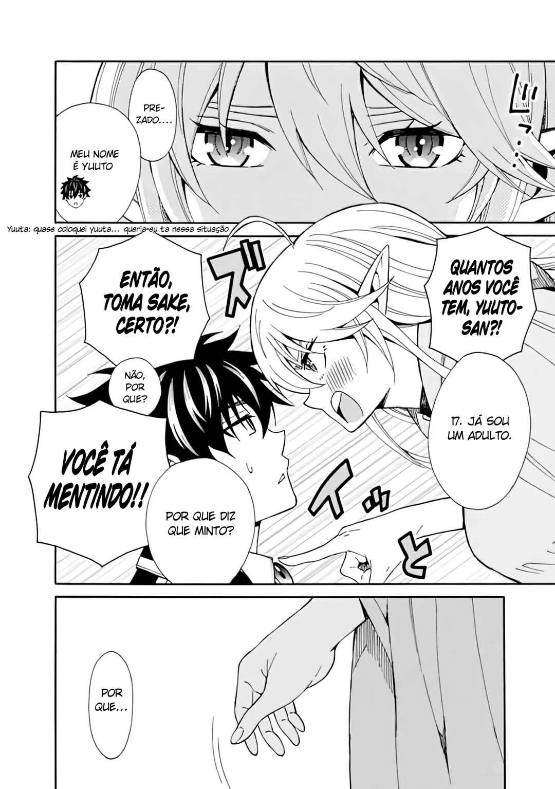 Isekai Saikou no Kizoku, Harem wo Fuyasu Hodo Tsuyoku Naru Capítulo 1