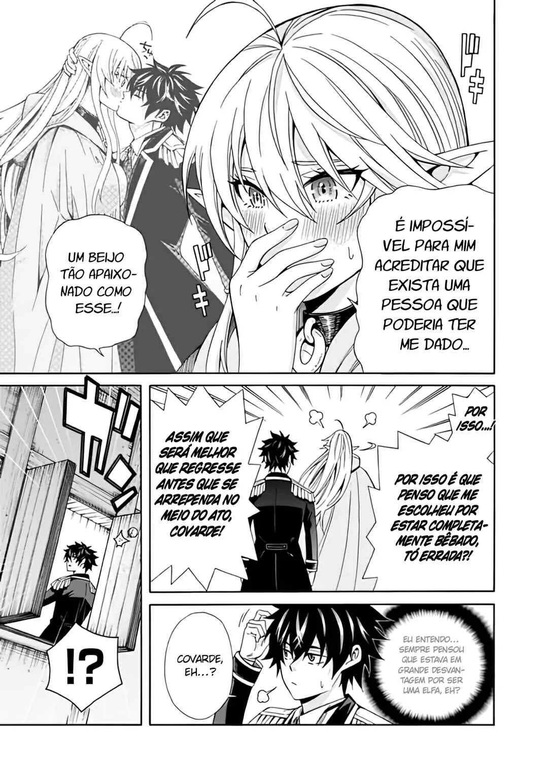 Isekai Saikou no Kizoku, Harem wo Fuyasu Hodo Tsuyoku Naru Capítulo 1