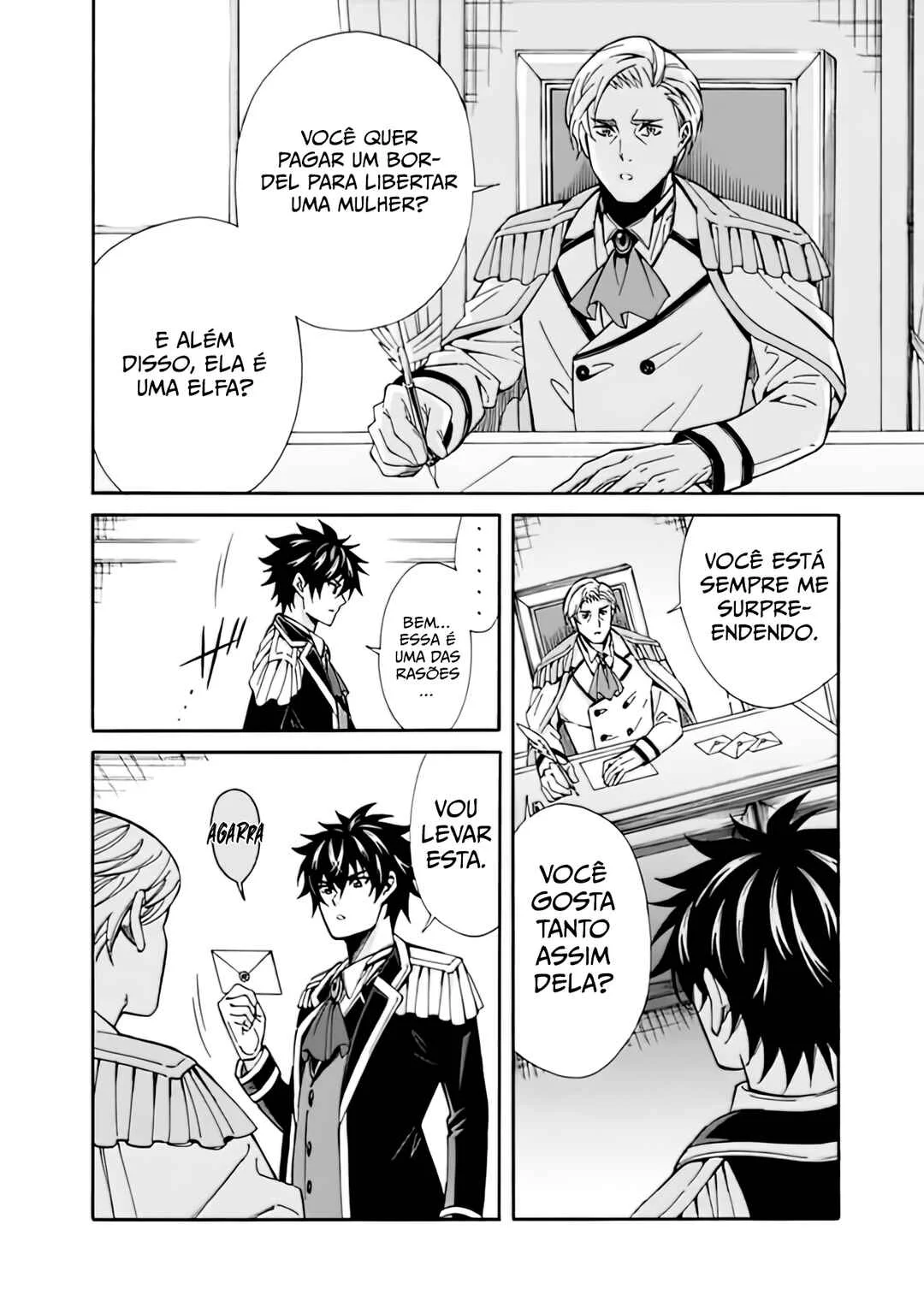 Isekai Saikou no Kizoku, Harem wo Fuyasu Hodo Tsuyoku Naru Capítulo 1