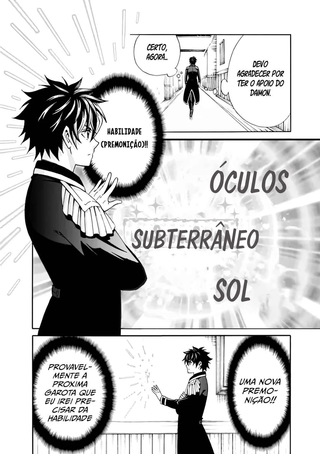 Isekai Saikou no Kizoku, Harem wo Fuyasu Hodo Tsuyoku Naru Capítulo 1