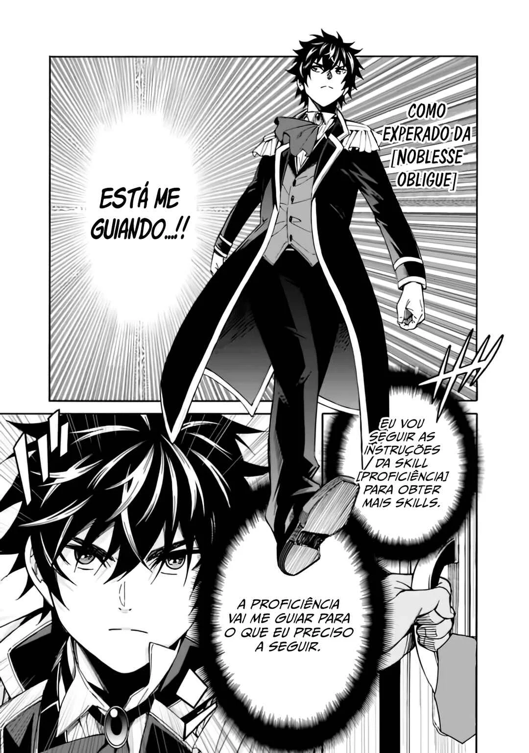 Isekai Saikou no Kizoku, Harem wo Fuyasu Hodo Tsuyoku Naru Capítulo 1