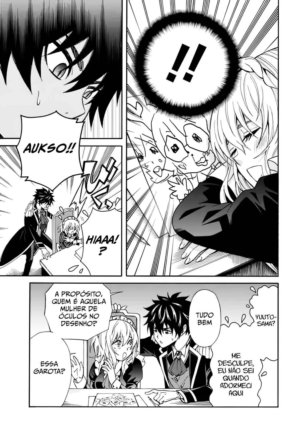Isekai Saikou no Kizoku, Harem wo Fuyasu Hodo Tsuyoku Naru Capítulo 1