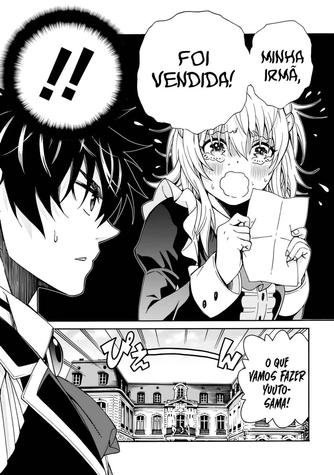 Isekai Saikou no Kizoku, Harem wo Fuyasu Hodo Tsuyoku Naru Capítulo 1