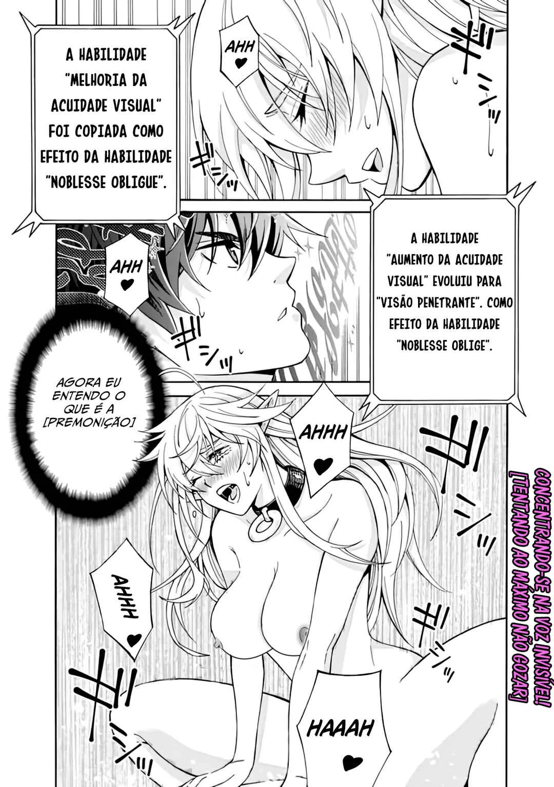 Isekai Saikou no Kizoku, Harem wo Fuyasu Hodo Tsuyoku Naru Capítulo 1