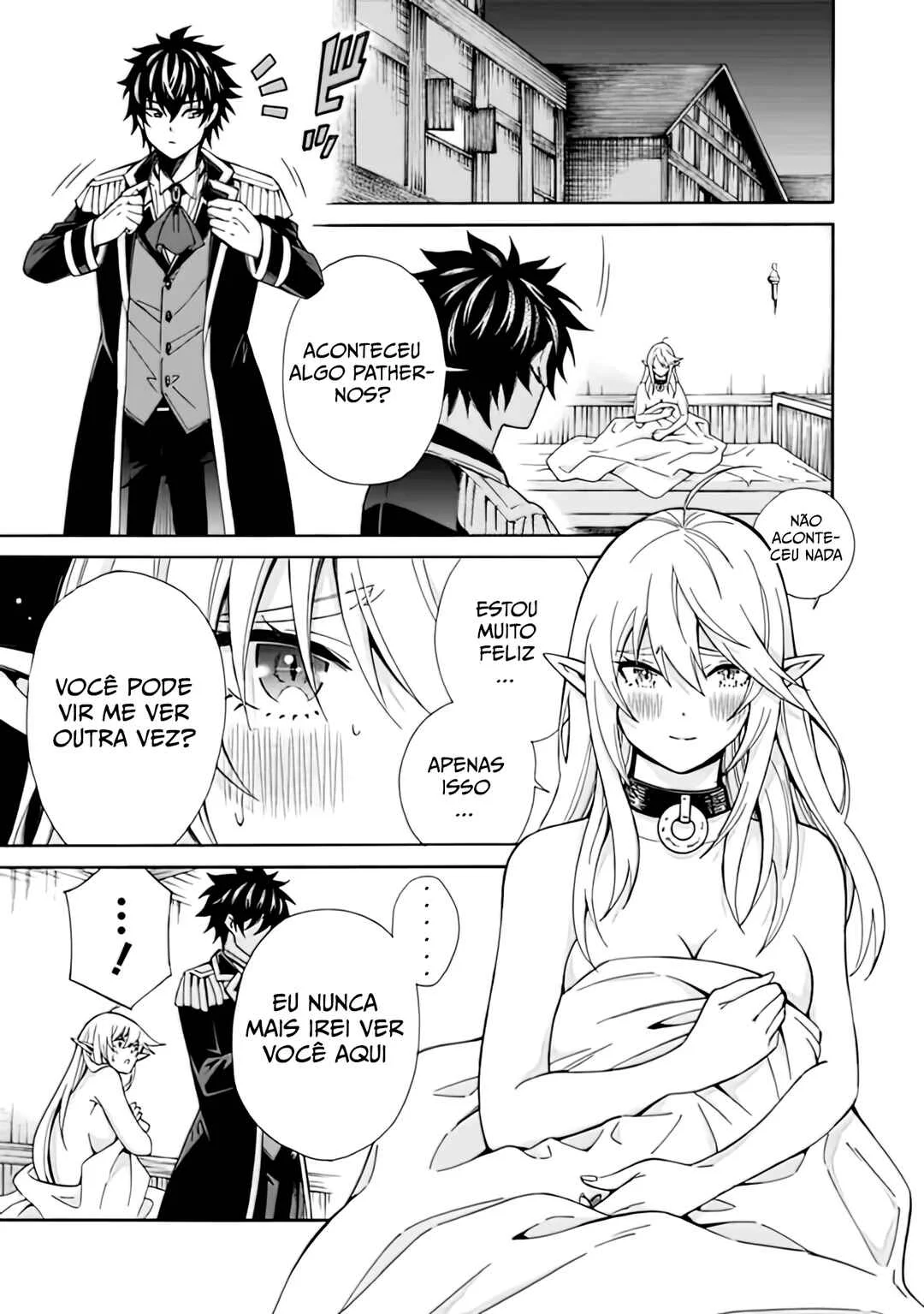 Isekai Saikou no Kizoku, Harem wo Fuyasu Hodo Tsuyoku Naru Capítulo 1
