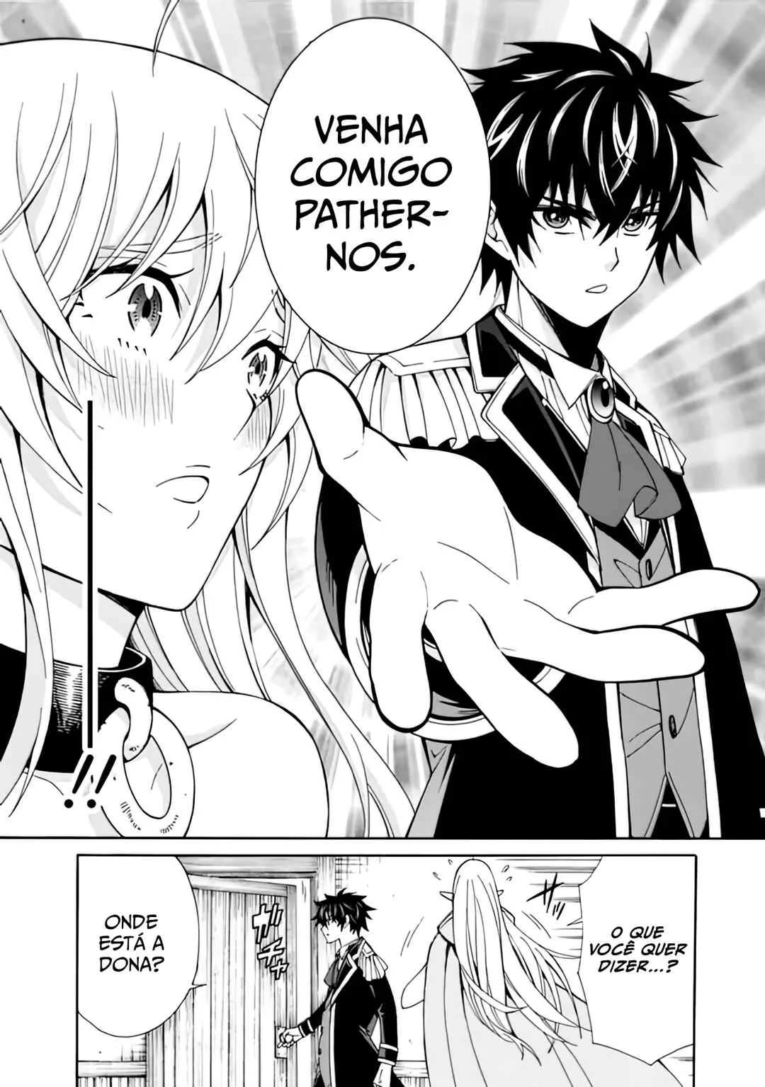 Isekai Saikou no Kizoku, Harem wo Fuyasu Hodo Tsuyoku Naru Capítulo 1