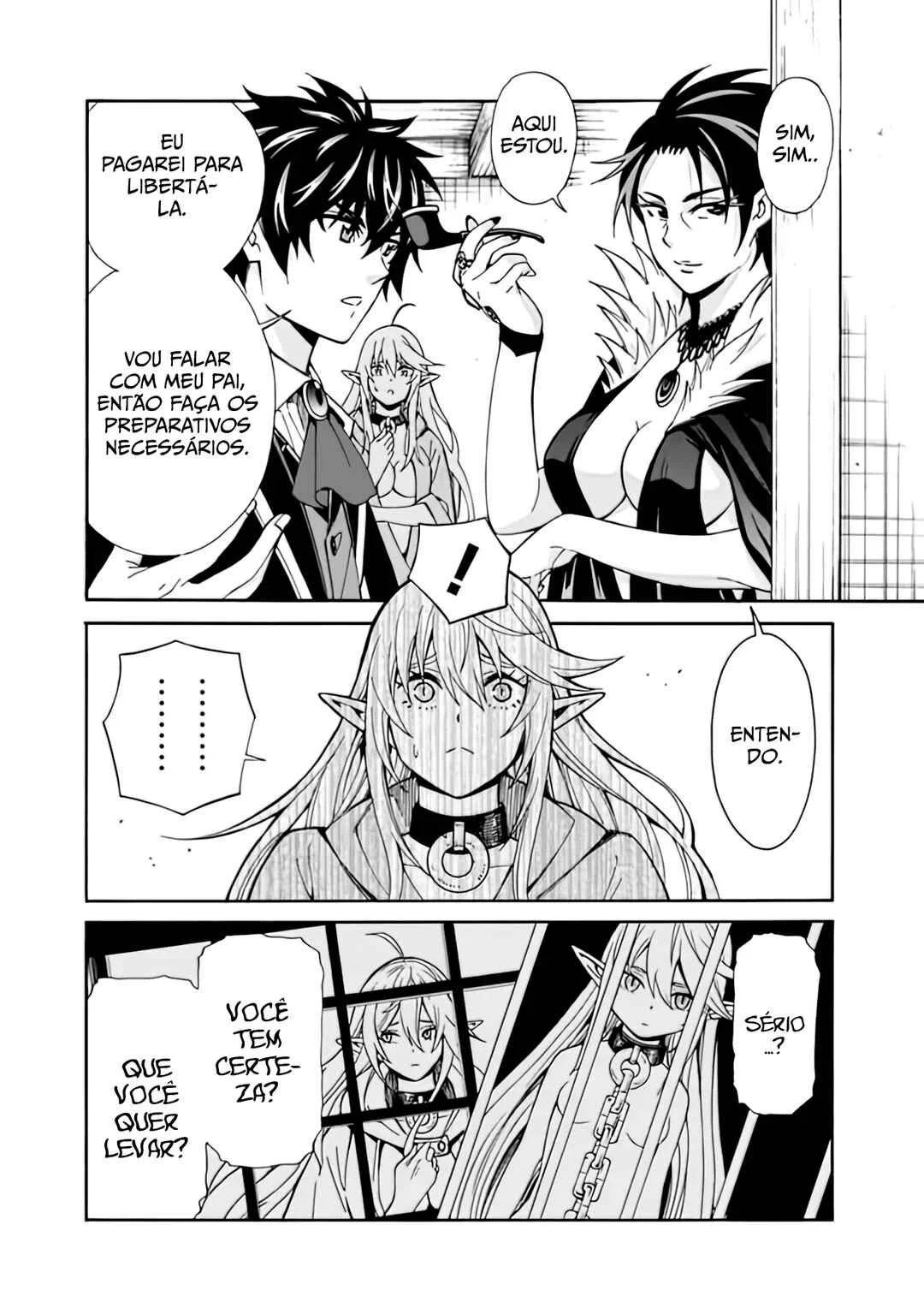 Isekai Saikou no Kizoku, Harem wo Fuyasu Hodo Tsuyoku Naru Capítulo 1
