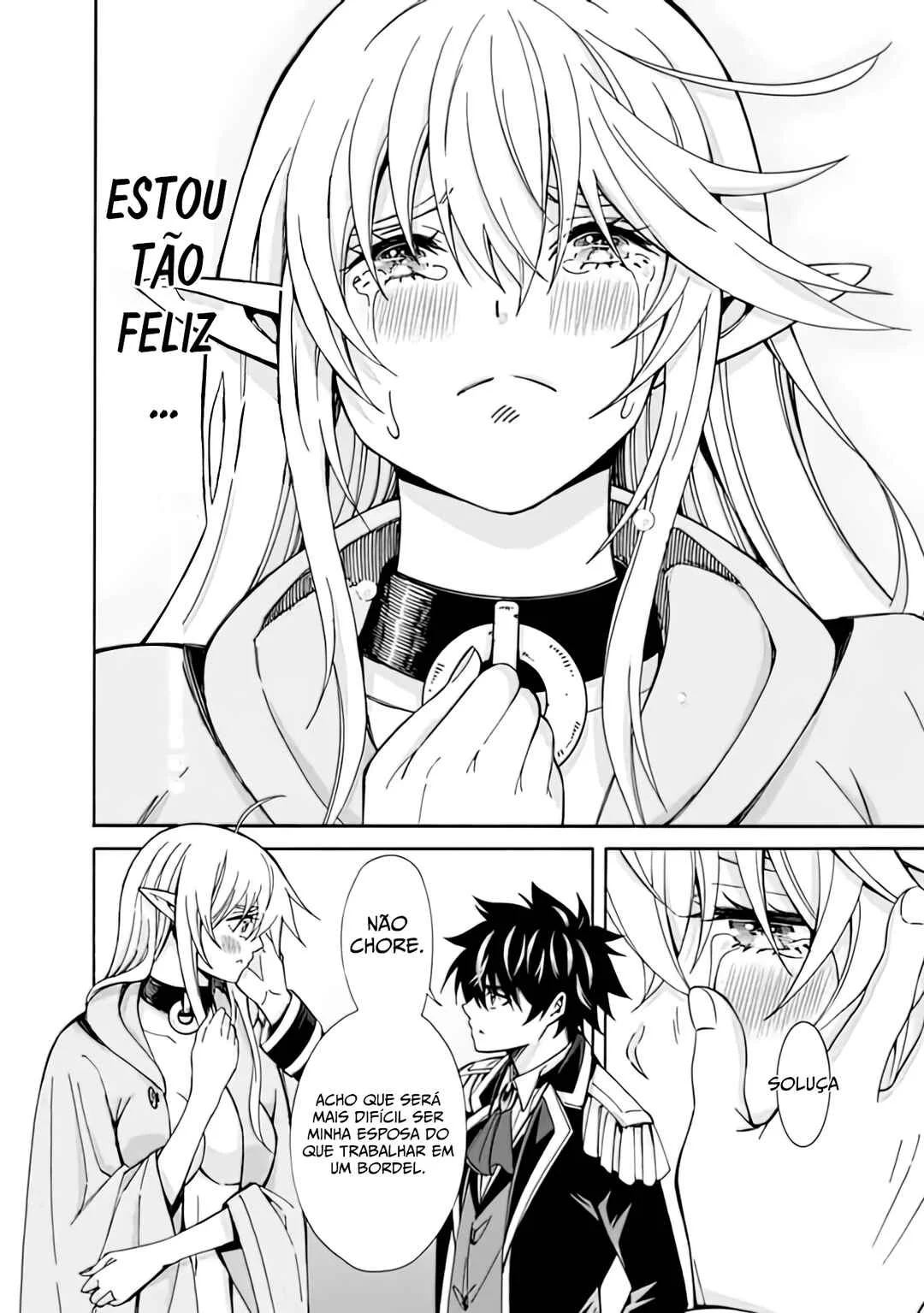 Isekai Saikou no Kizoku, Harem wo Fuyasu Hodo Tsuyoku Naru Capítulo 1