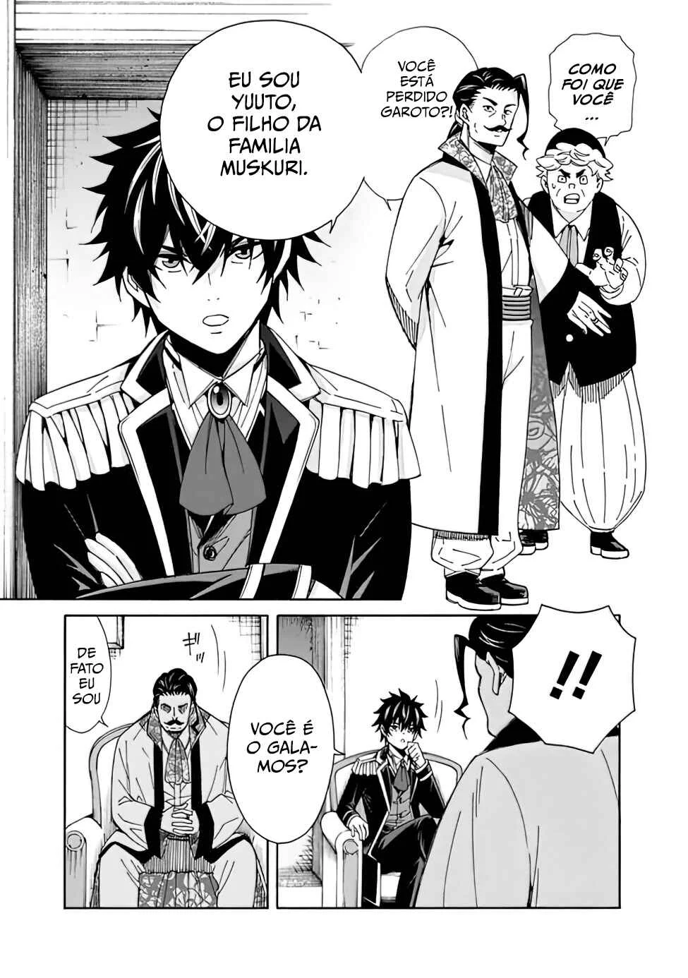 Isekai Saikou no Kizoku, Harem wo Fuyasu Hodo Tsuyoku Naru Capítulo 1