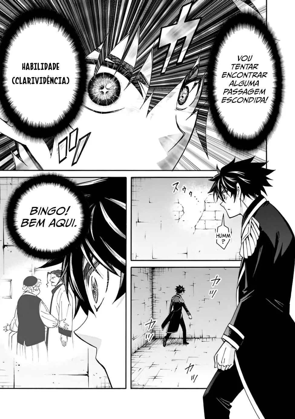 Isekai Saikou no Kizoku, Harem wo Fuyasu Hodo Tsuyoku Naru Capítulo 1