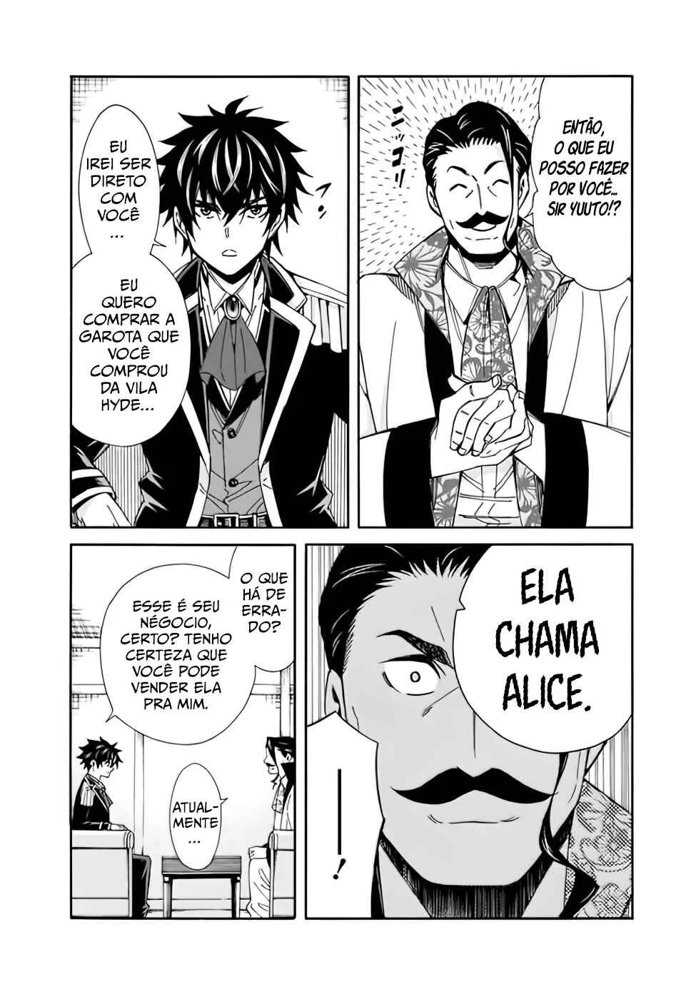 Isekai Saikou no Kizoku, Harem wo Fuyasu Hodo Tsuyoku Naru Capítulo 1