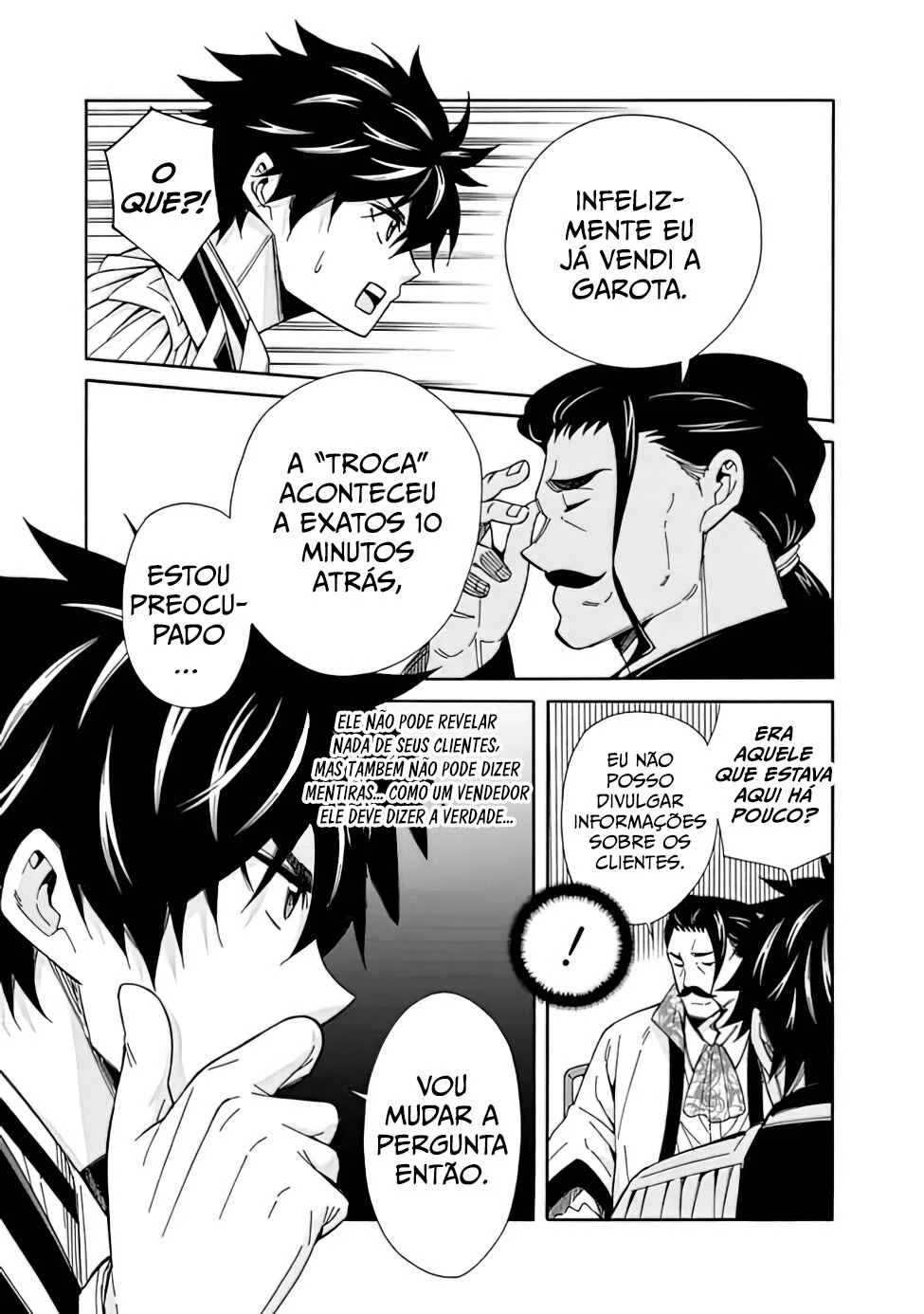 Isekai Saikou no Kizoku, Harem wo Fuyasu Hodo Tsuyoku Naru Capítulo 1