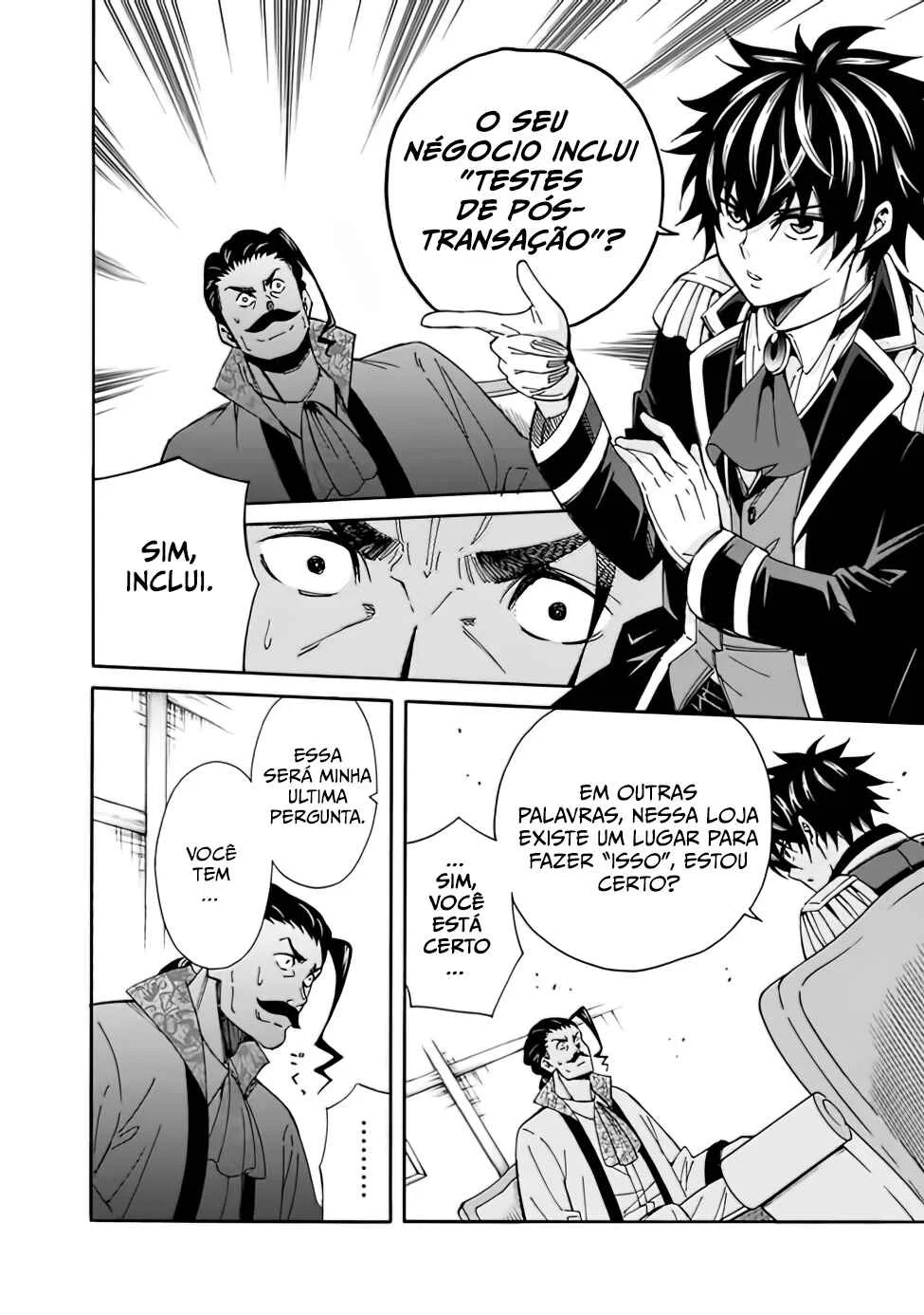 Isekai Saikou no Kizoku, Harem wo Fuyasu Hodo Tsuyoku Naru Capítulo 1