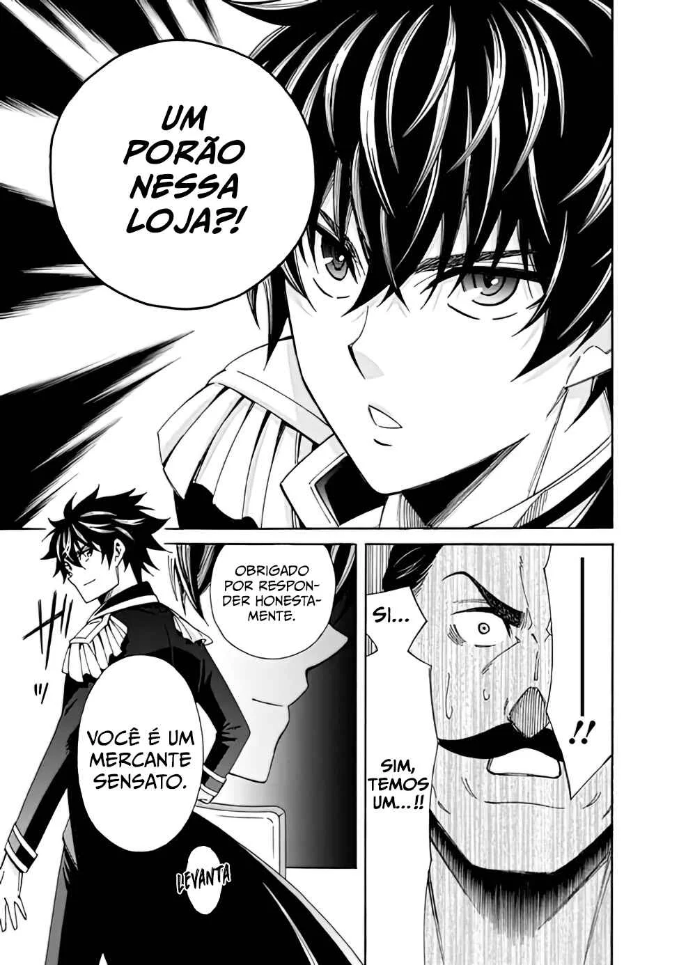 Isekai Saikou no Kizoku, Harem wo Fuyasu Hodo Tsuyoku Naru Capítulo 1