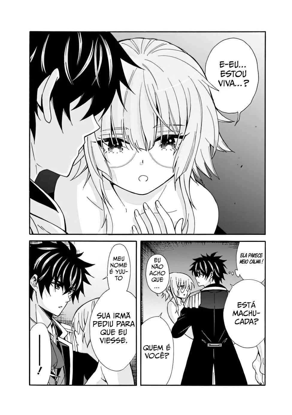 Isekai Saikou no Kizoku, Harem wo Fuyasu Hodo Tsuyoku Naru Capítulo 1