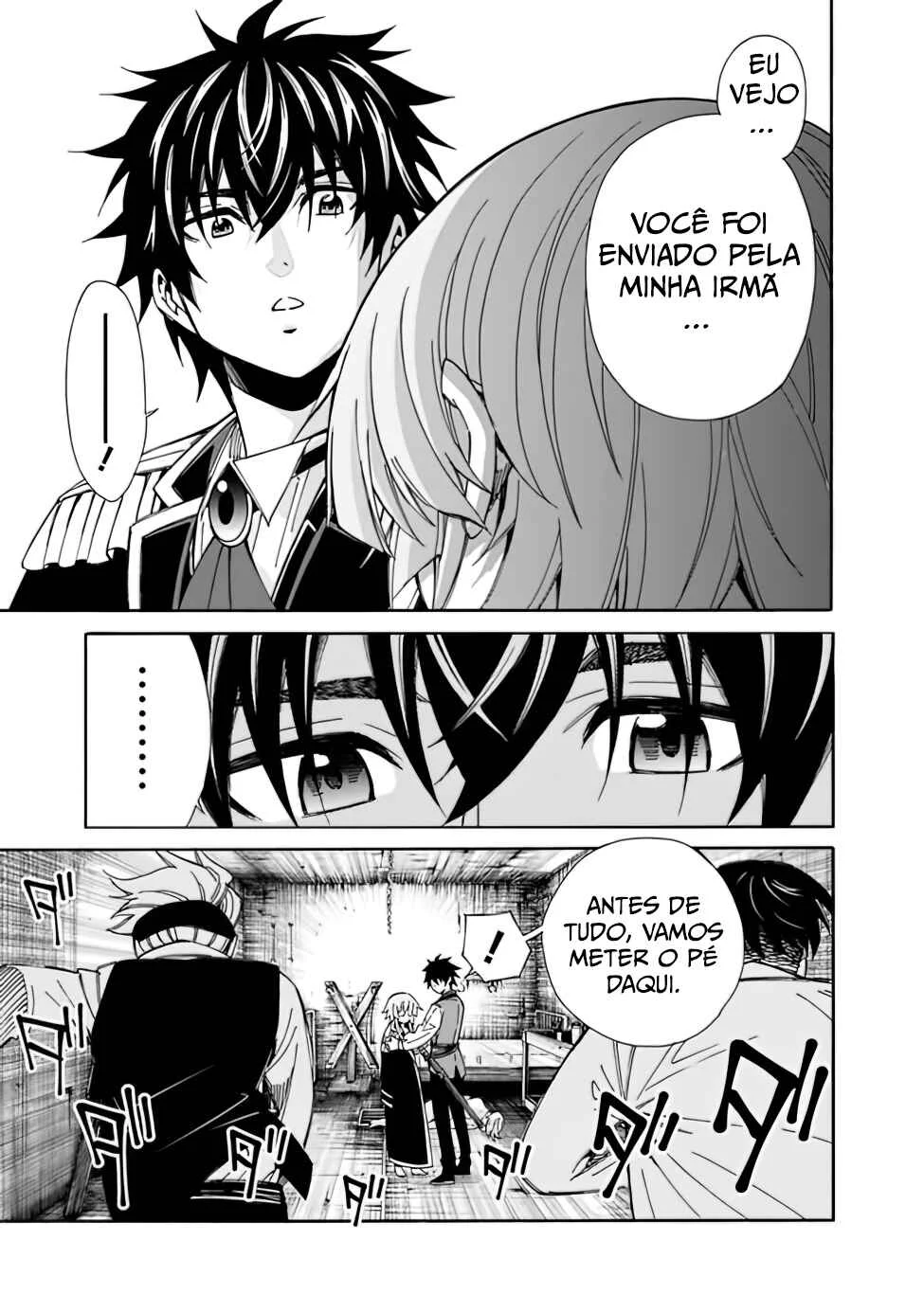 Isekai Saikou no Kizoku, Harem wo Fuyasu Hodo Tsuyoku Naru Capítulo 1