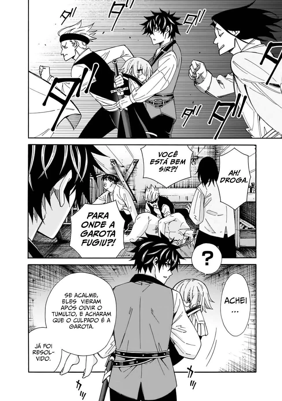 Isekai Saikou no Kizoku, Harem wo Fuyasu Hodo Tsuyoku Naru Capítulo 1
