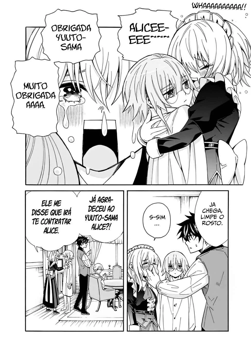 Isekai Saikou no Kizoku, Harem wo Fuyasu Hodo Tsuyoku Naru Capítulo 1
