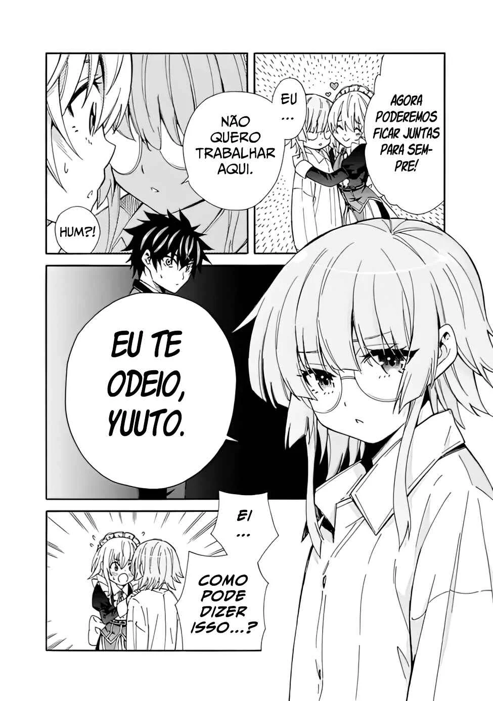 Isekai Saikou no Kizoku, Harem wo Fuyasu Hodo Tsuyoku Naru Capítulo 1
