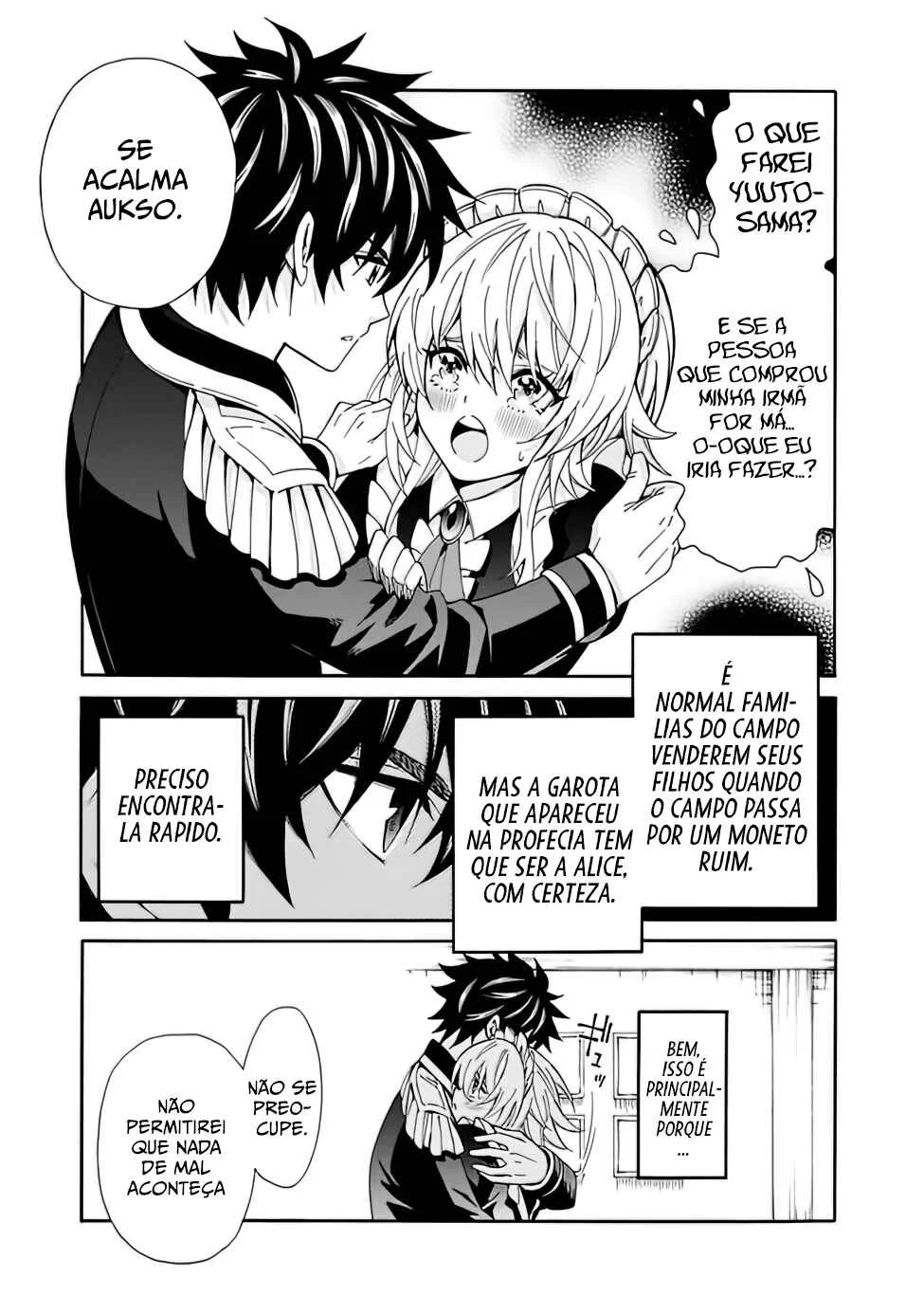 Isekai Saikou no Kizoku, Harem wo Fuyasu Hodo Tsuyoku Naru Capítulo 1