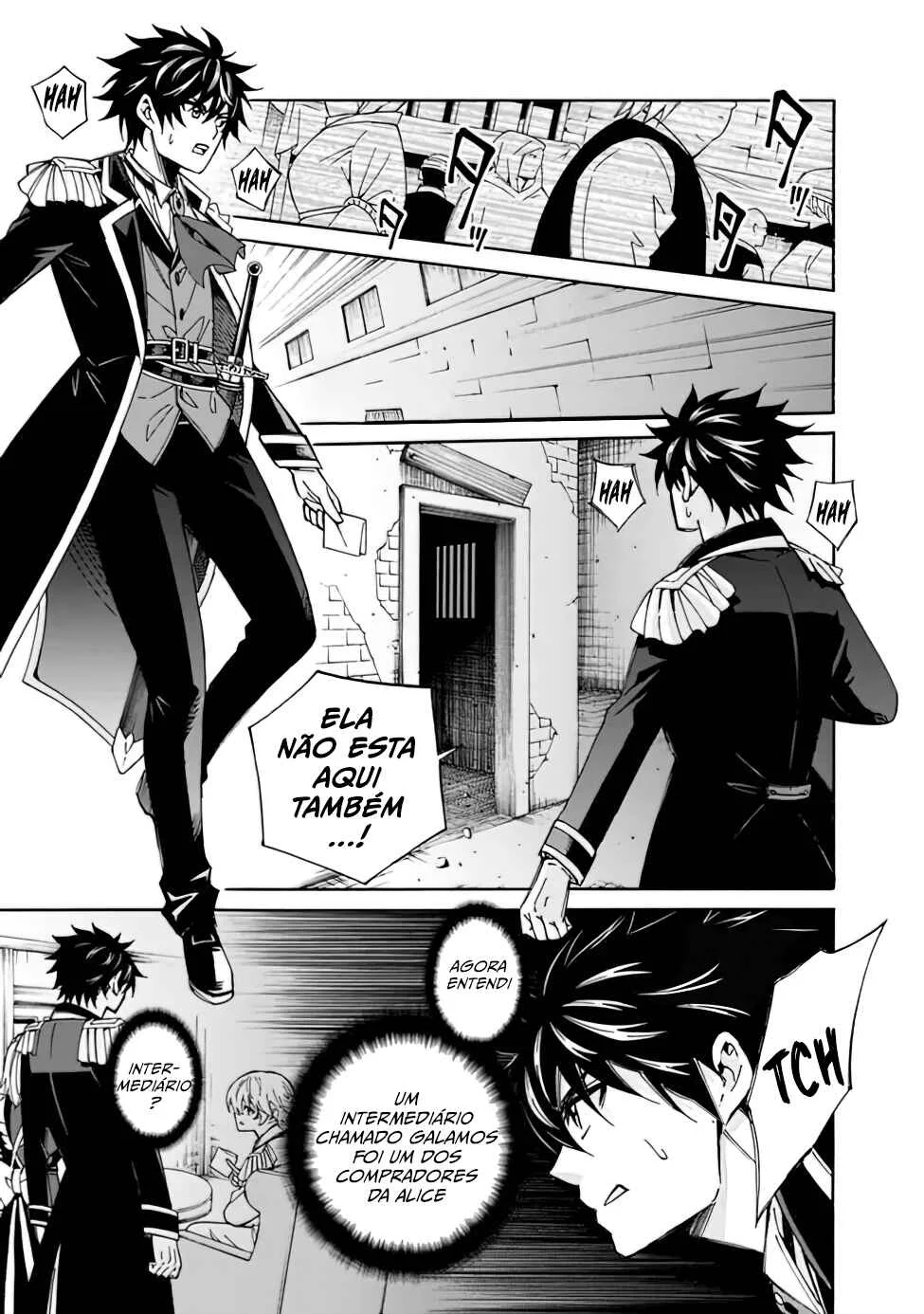 Isekai Saikou no Kizoku, Harem wo Fuyasu Hodo Tsuyoku Naru Capítulo 1