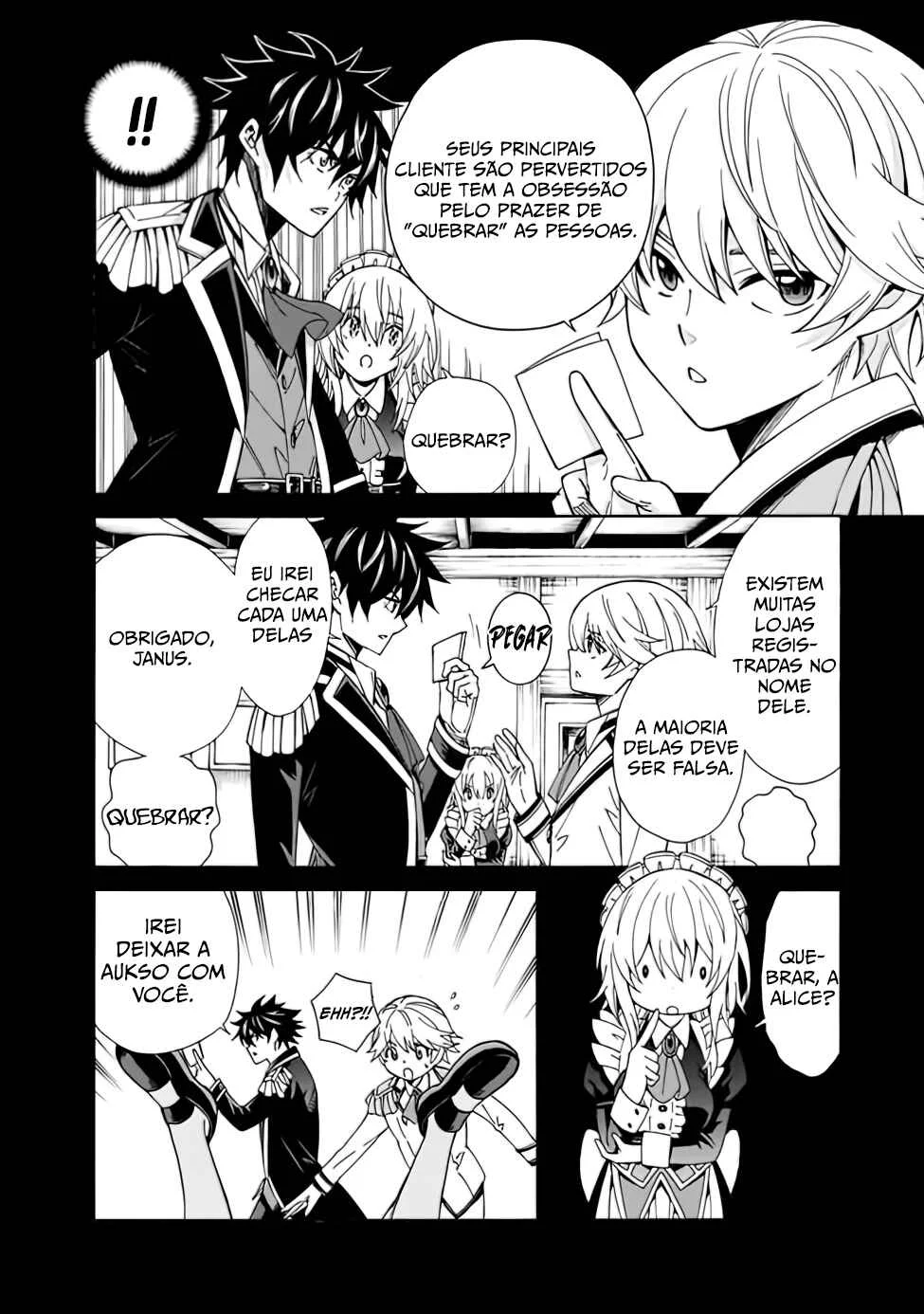 Isekai Saikou no Kizoku, Harem wo Fuyasu Hodo Tsuyoku Naru Capítulo 1