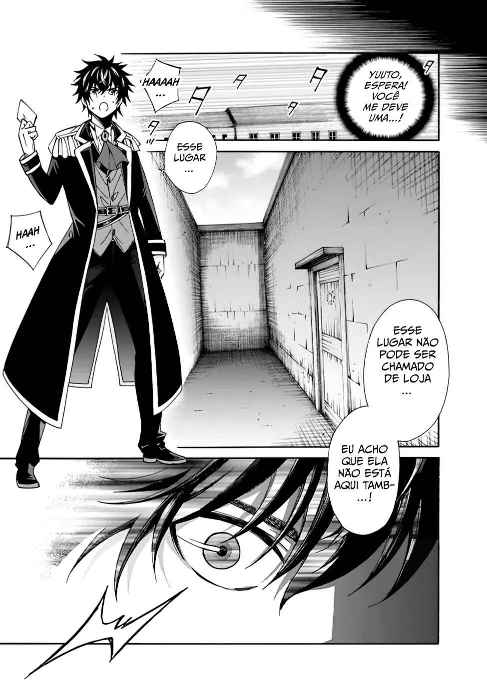 Isekai Saikou no Kizoku, Harem wo Fuyasu Hodo Tsuyoku Naru Capítulo 1