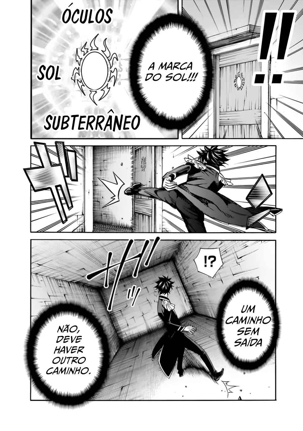 Isekai Saikou no Kizoku, Harem wo Fuyasu Hodo Tsuyoku Naru Capítulo 1