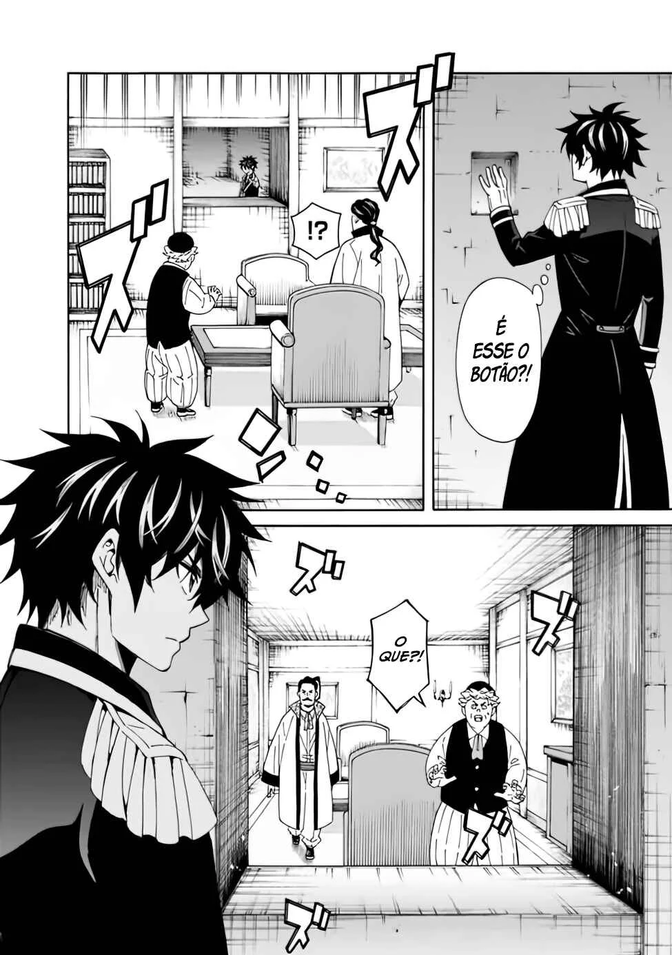 Isekai Saikou no Kizoku, Harem wo Fuyasu Hodo Tsuyoku Naru Capítulo 1