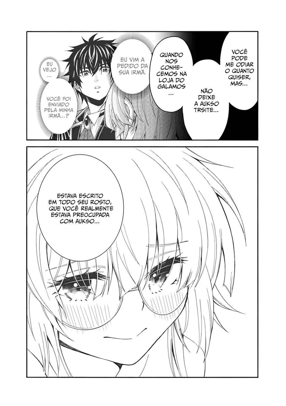 Isekai Saikou no Kizoku, Harem wo Fuyasu Hodo Tsuyoku Naru Capítulo 1