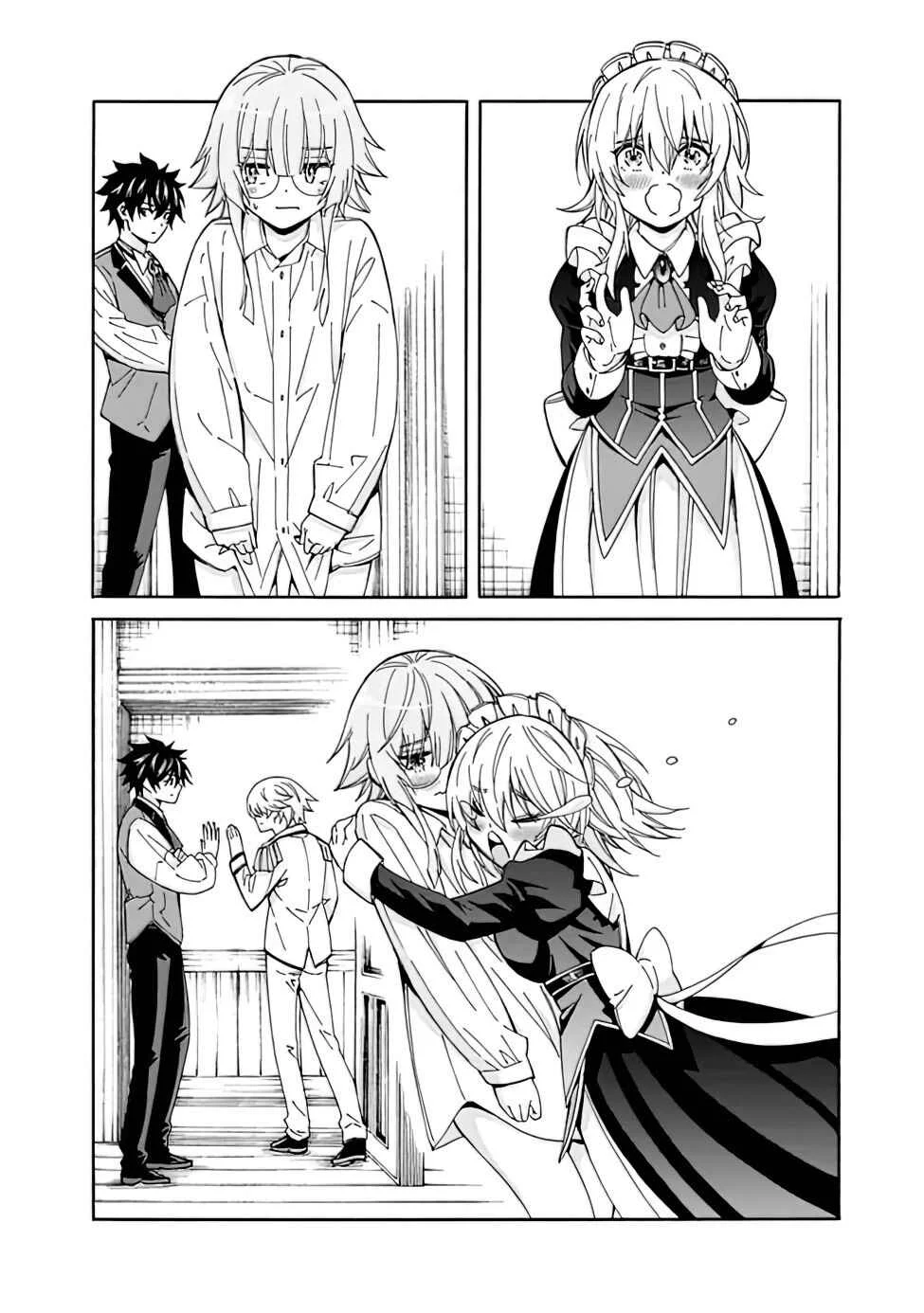 Isekai Saikou no Kizoku, Harem wo Fuyasu Hodo Tsuyoku Naru Capítulo 1