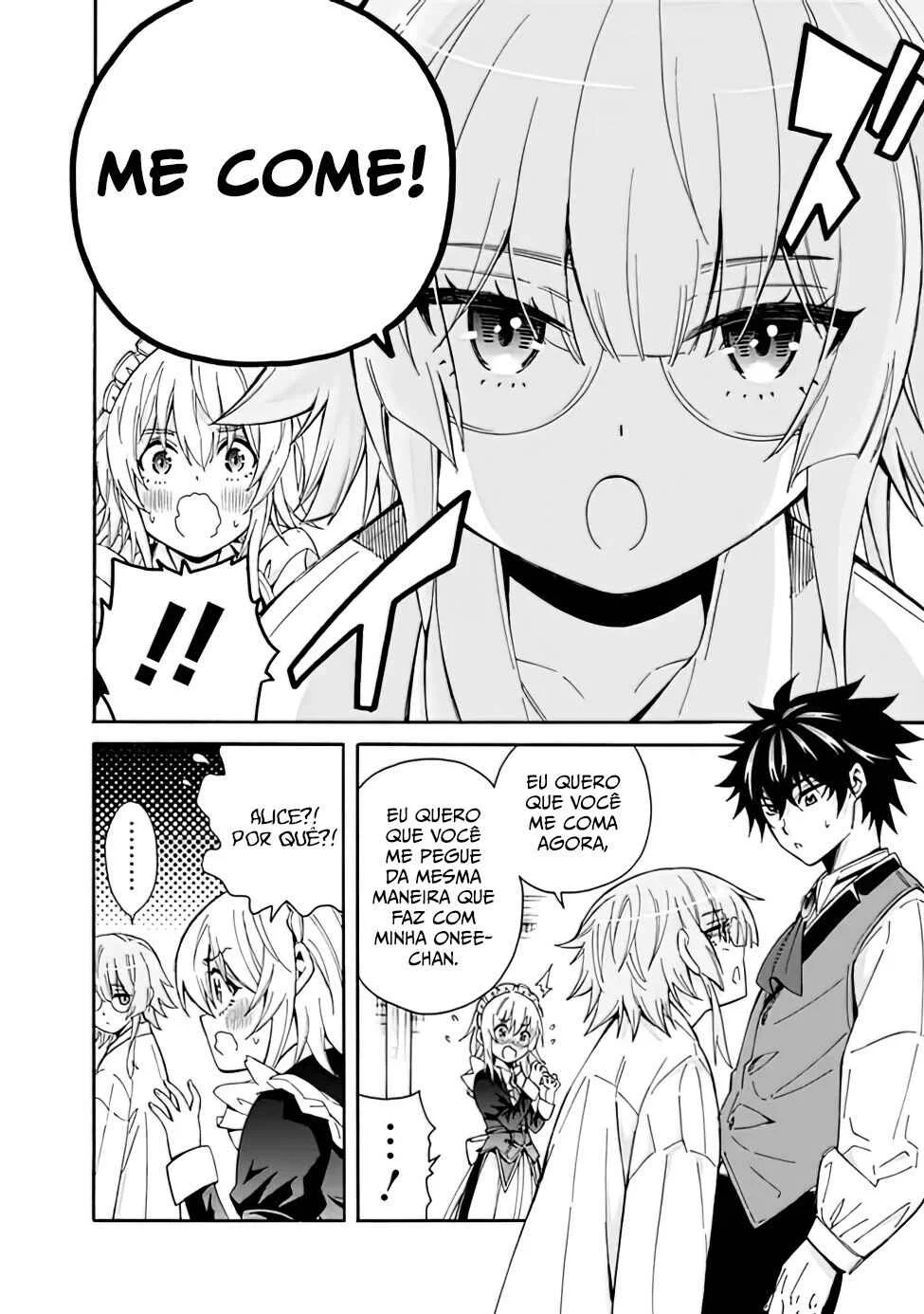 Isekai Saikou no Kizoku, Harem wo Fuyasu Hodo Tsuyoku Naru Capítulo 1