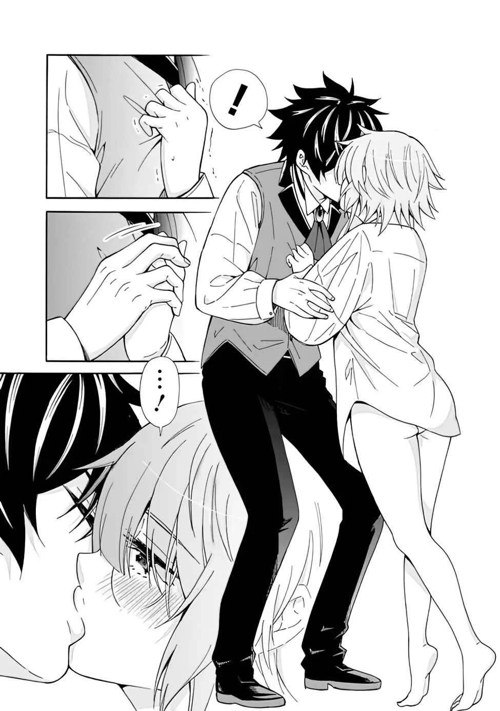 Isekai Saikou no Kizoku, Harem wo Fuyasu Hodo Tsuyoku Naru Capítulo 1