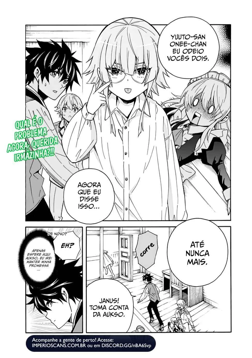 Isekai Saikou no Kizoku, Harem wo Fuyasu Hodo Tsuyoku Naru Capítulo 1