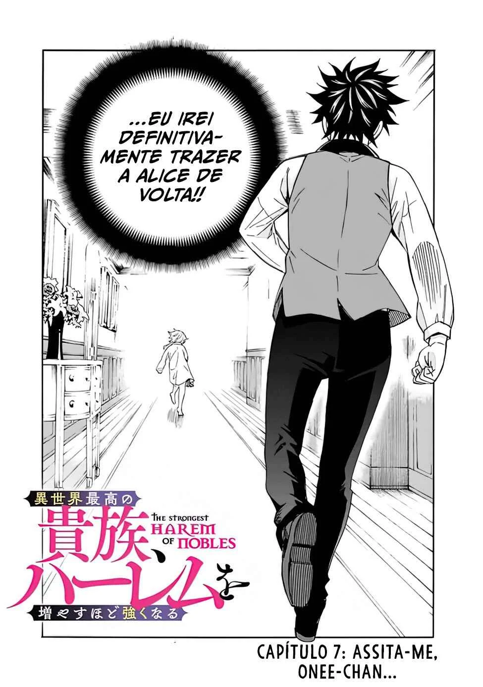 Isekai Saikou no Kizoku, Harem wo Fuyasu Hodo Tsuyoku Naru Capítulo 1