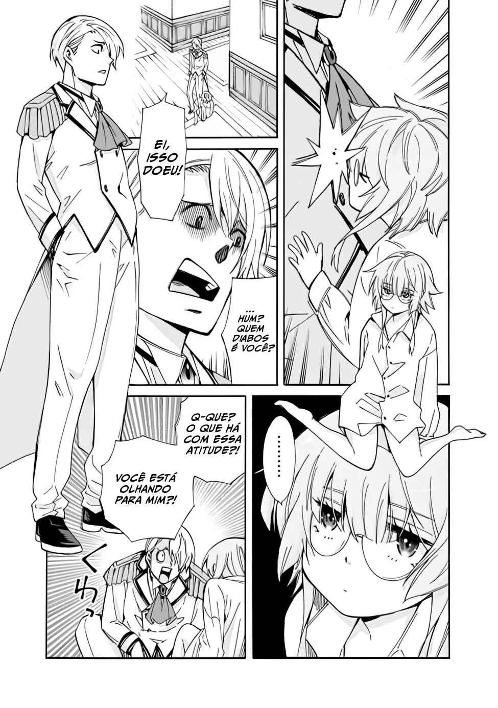 Isekai Saikou no Kizoku, Harem wo Fuyasu Hodo Tsuyoku Naru Capítulo 1