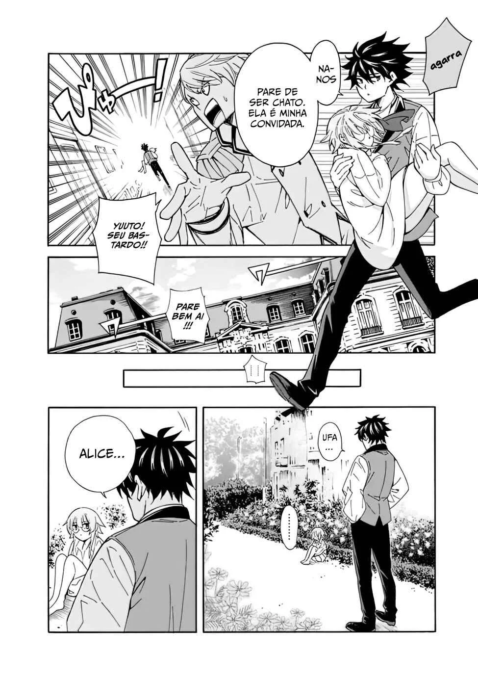 Isekai Saikou no Kizoku, Harem wo Fuyasu Hodo Tsuyoku Naru Capítulo 1