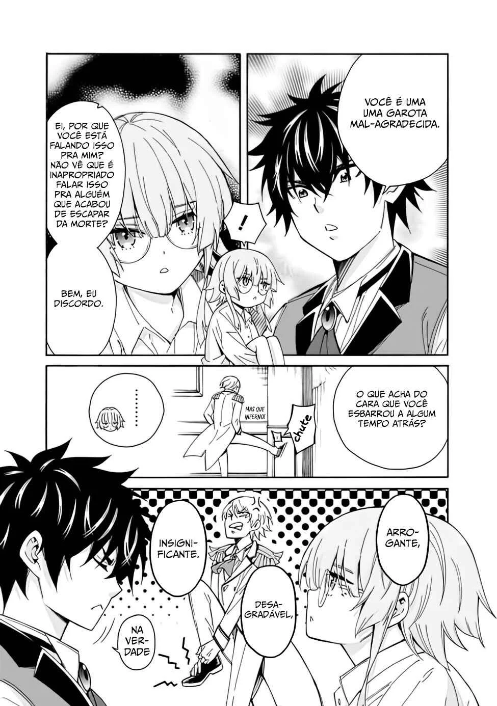 Isekai Saikou no Kizoku, Harem wo Fuyasu Hodo Tsuyoku Naru Capítulo 1