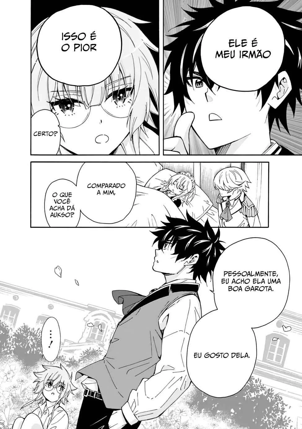 Isekai Saikou no Kizoku, Harem wo Fuyasu Hodo Tsuyoku Naru Capítulo 1