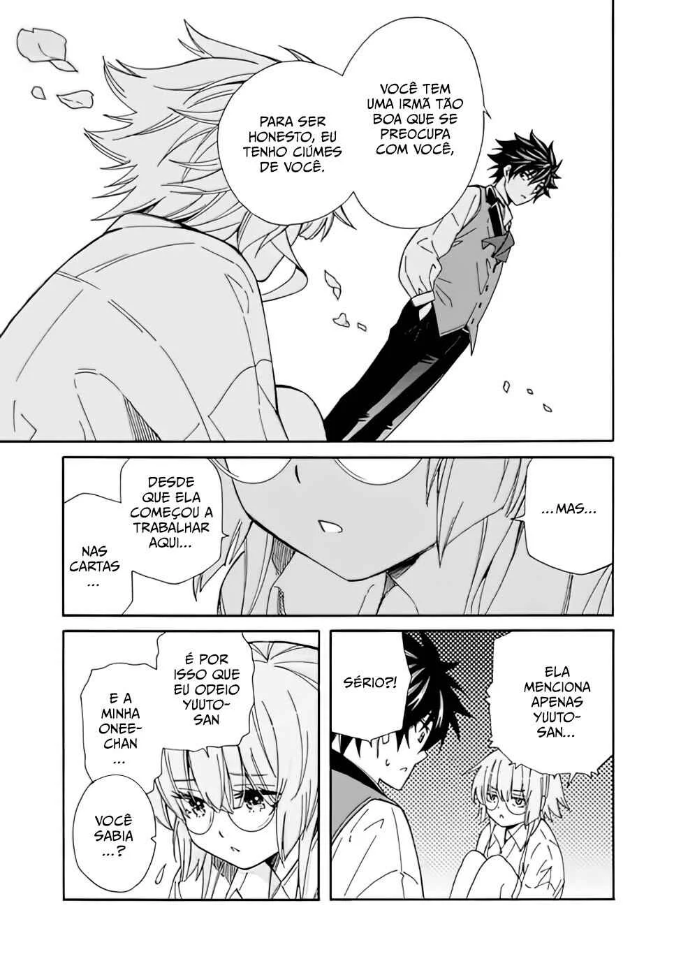Isekai Saikou no Kizoku, Harem wo Fuyasu Hodo Tsuyoku Naru Capítulo 1