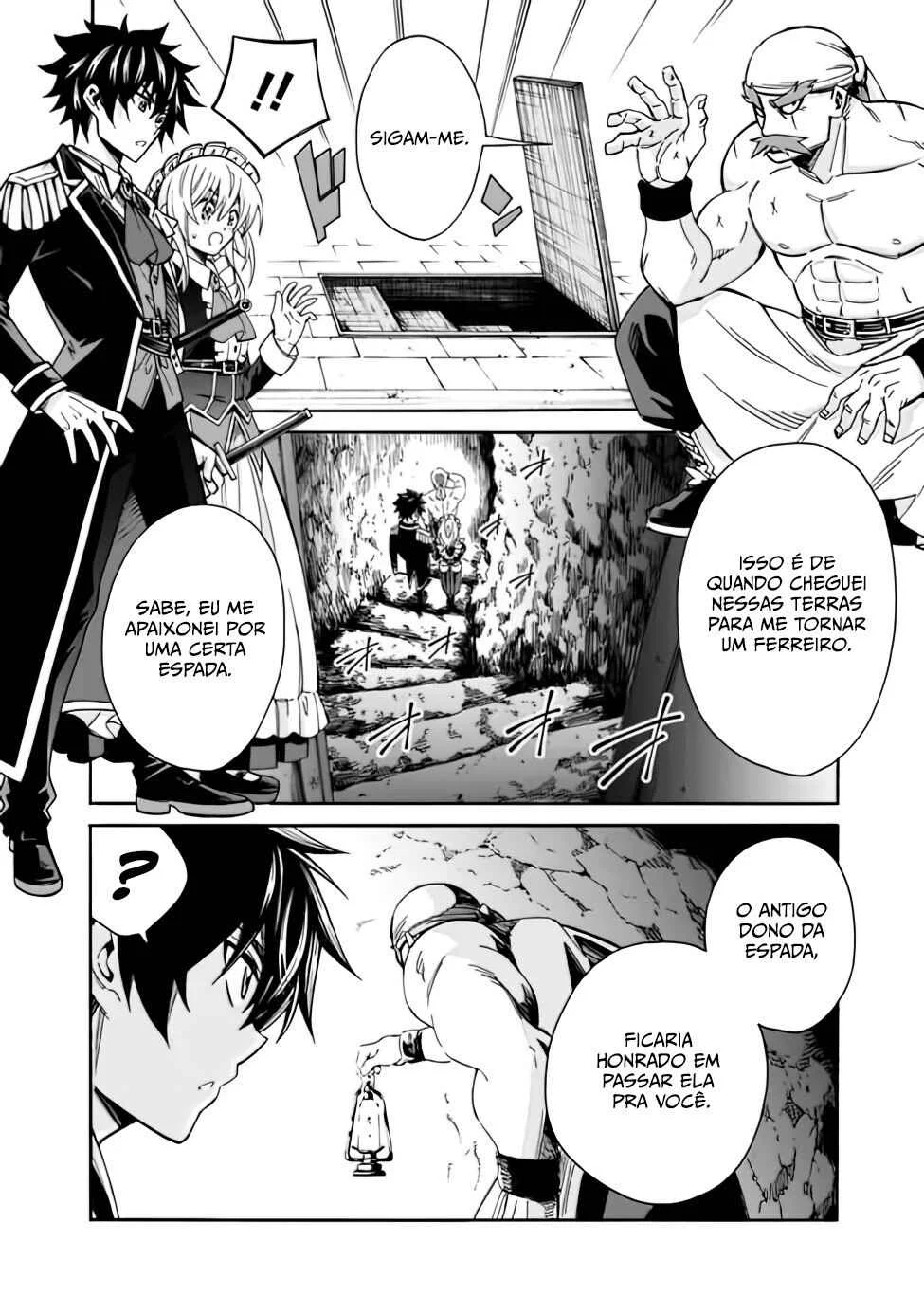 Isekai Saikou no Kizoku, Harem wo Fuyasu Hodo Tsuyoku Naru Capítulo 1