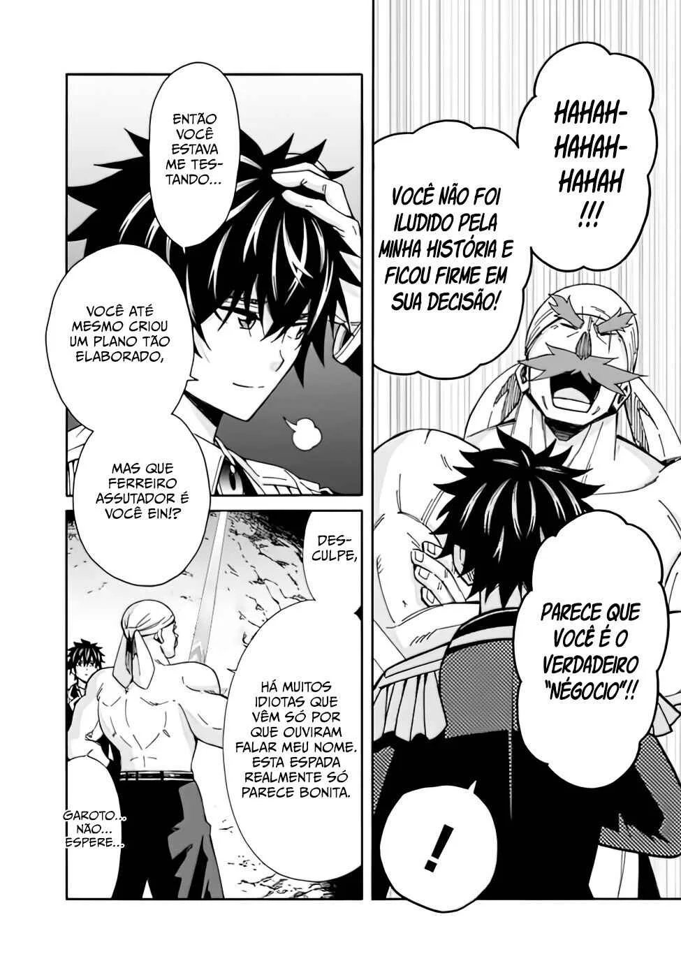 Isekai Saikou no Kizoku, Harem wo Fuyasu Hodo Tsuyoku Naru Capítulo 1