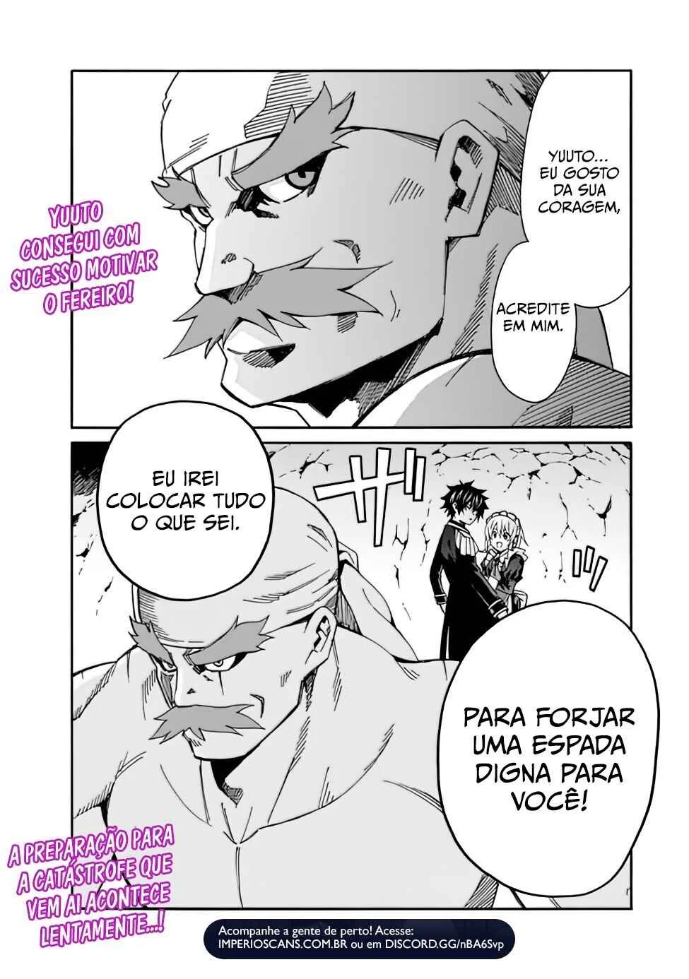 Isekai Saikou no Kizoku, Harem wo Fuyasu Hodo Tsuyoku Naru Capítulo 1