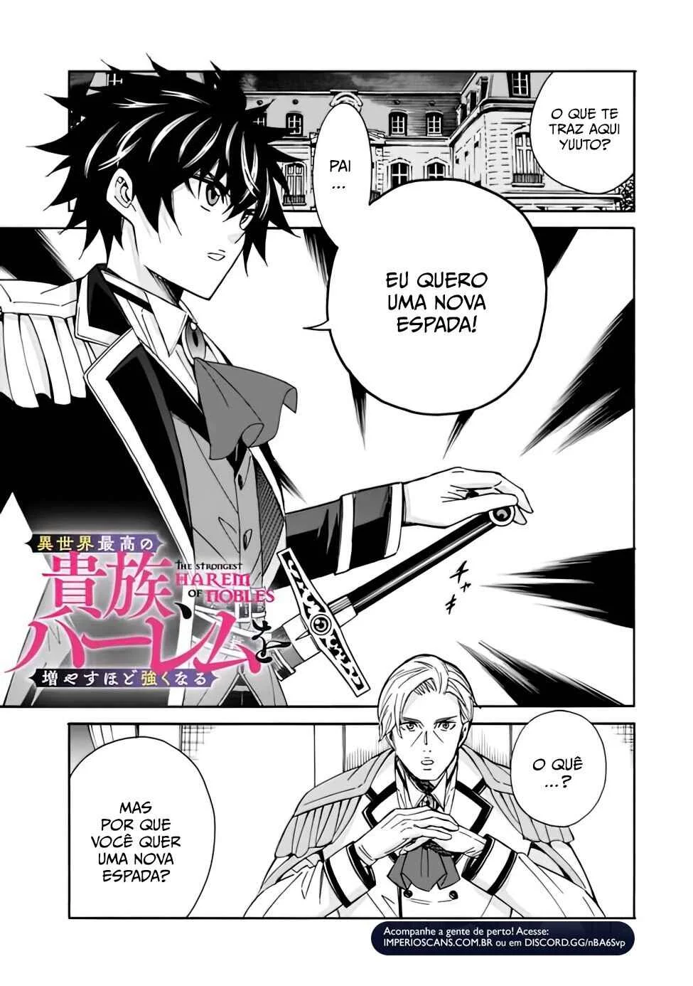 Isekai Saikou no Kizoku, Harem wo Fuyasu Hodo Tsuyoku Naru Capítulo 1