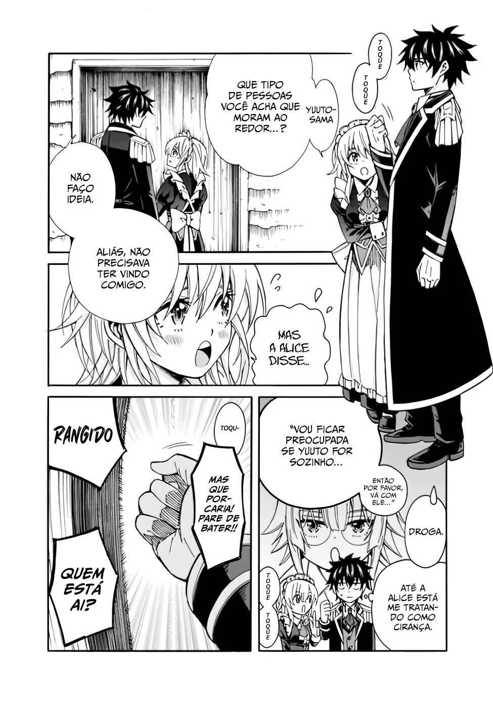 Isekai Saikou no Kizoku, Harem wo Fuyasu Hodo Tsuyoku Naru Capítulo 1