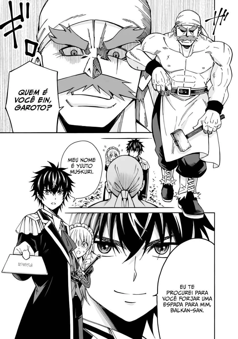Isekai Saikou no Kizoku, Harem wo Fuyasu Hodo Tsuyoku Naru Capítulo 1